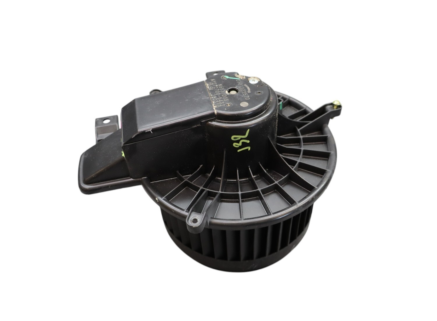 Maserati Ghibli 2014-2015 Cooling fan motor