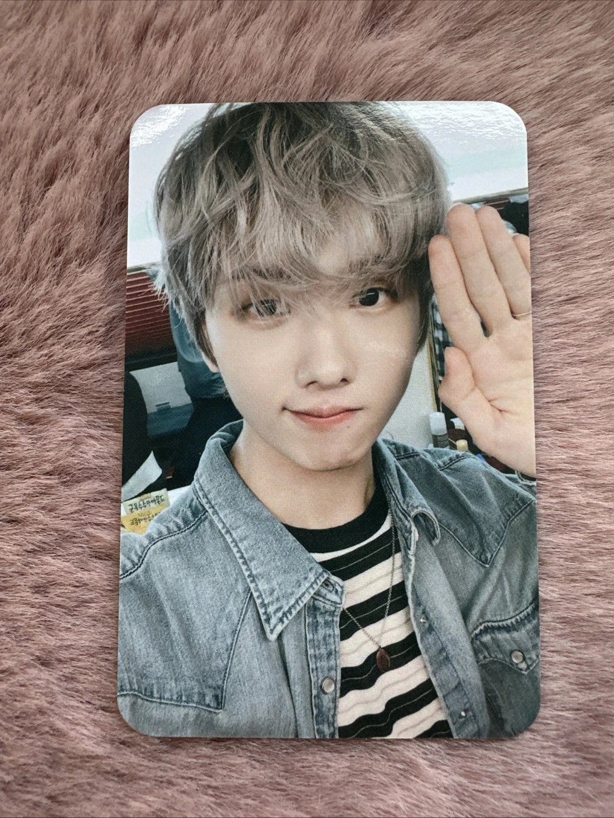 Jisung – Hot Sauce core album photocard (Expansion) photocard