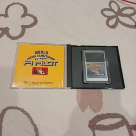 F1 Pilot PC Engine Japan Region