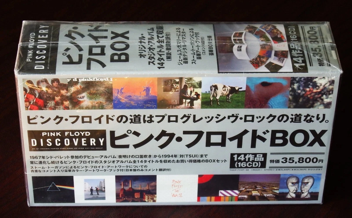 Las mejores ofertas en Pink FLOYD DISCOVERY Box Set | eBay