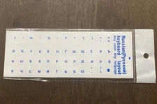 Russian keyboard stickers TRANSPARENT top Quality Blue Letters
