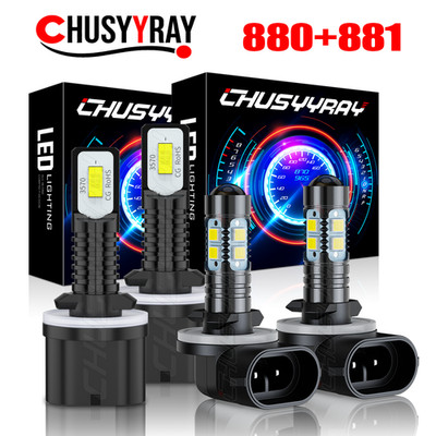 880 881 LED Headlight Bulbs For Arctic Cat Crossfire 800 2007-2011