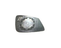 Spiegelglas Links FÜR BMW 3ER F30-F31 2012-2018 FÜR Elektrischen Spiegel 4 PIN