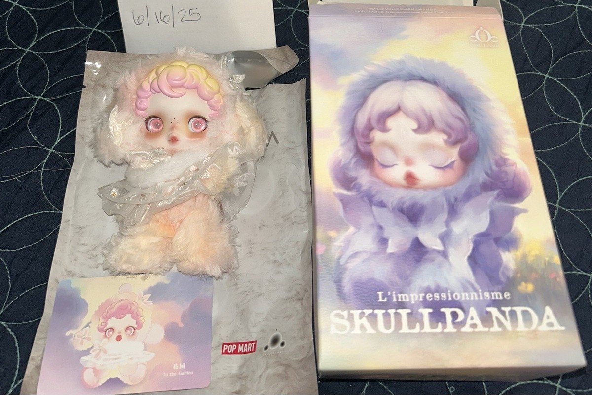 POP MART SKULLPANDA L'impressionnisme Plush Series RARE