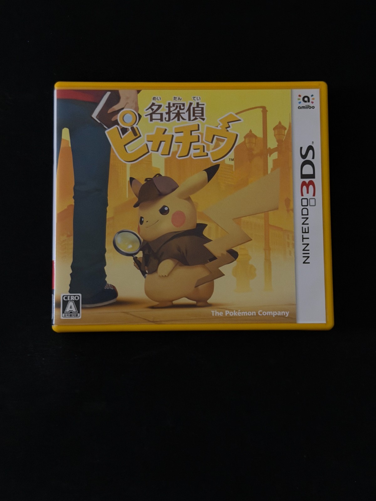 Detective Pikachu (JP Nintendo 3DS, 2018) CIB