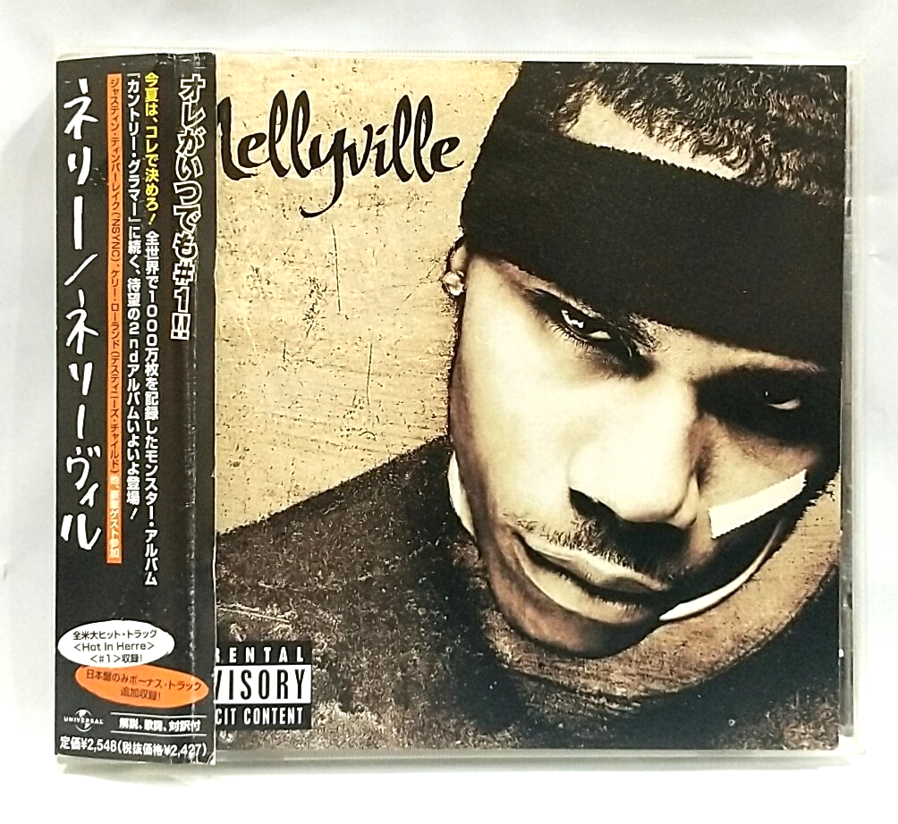 CD) Nelly – Nellyville, UICU,-1030, Album, Obi, Rare. | eBay