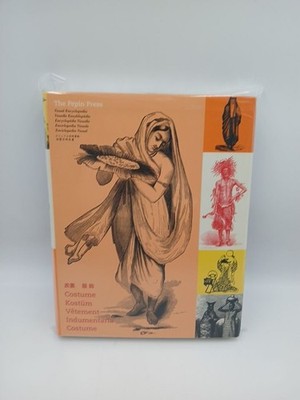 Visual Encyclopedia of Ornamental Design Pepin Press: