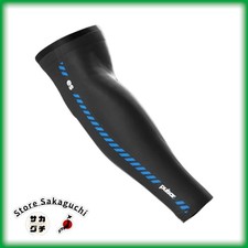 Pulsar ES Gaming Arm Sleeve Arm Long Large Black - Right Handed Esports Gear
