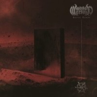 Mass Worship - Portal Tombs - Cd - G1398Z
