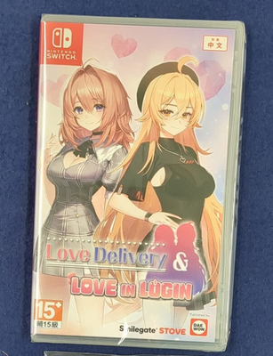 Trader Games - LOVE DELIVERY & LOVE IN LOGIN + BONUS SWITCH ASIAN NEW (GAME IN ENGLISH) on Nintendo Switch