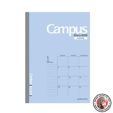 NEW Kokuyo 2026 Campus Diary Monthly Block Standard Semi-B5 Snubbull