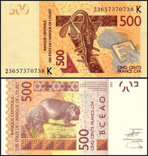 West African States - Senegal 500 Francs, 2023, P-719Kl, UNC