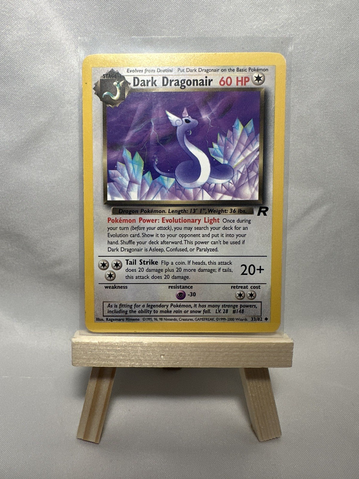 Dark Dragonair 33/82 Team Rocket Pokemon TCG Unlimited NM