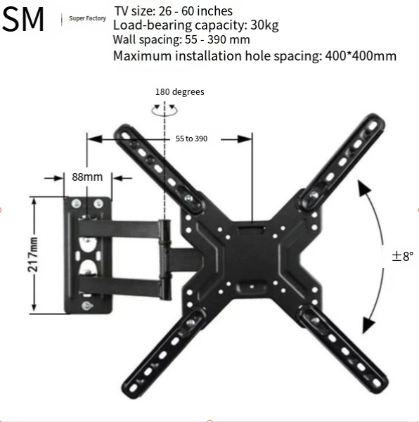 Full Motion TV Wall Mount Bracket Swivel Tilt for 26 32 36 40 42 46 49 50 55 60" - Image 4 of 4