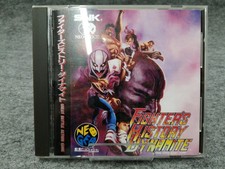 SNK Fighters' History Dynamite Neo Geo CD Spiel