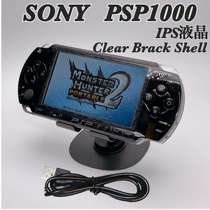 Psp 1000 Ips | eBay