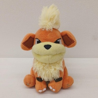 Pokemon Garty Fit Plush