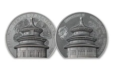 2023 Cook Islands 2oz .999 Silver UHR Antiqued Coin Temple of Heaven Beijing