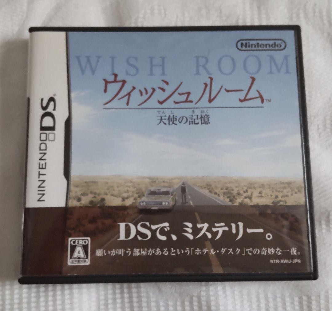 WISH ROOM Nintendo DS Tenshi no Kioku Japan Import Used W/Case