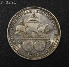 1893 Columbian Exposition Commemorative Half Dollar "BU" *Combined Shipping*