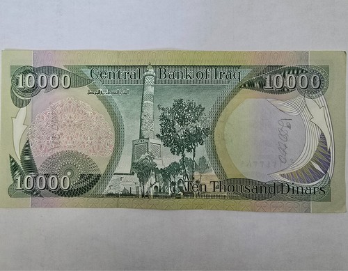 Iraq 10,000 Ten Thousand Dinars - Picture 2 of 2
