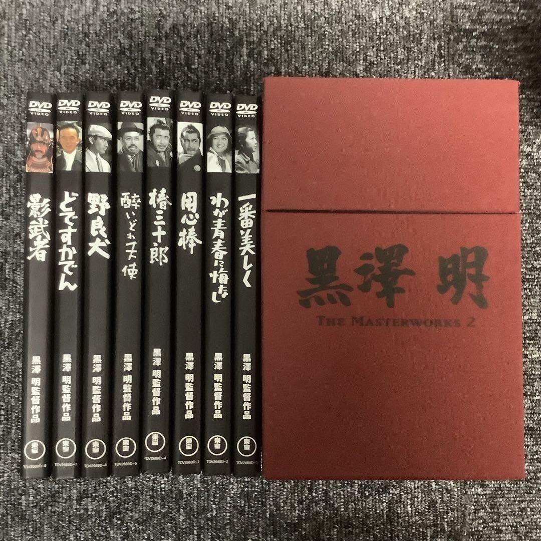 黒澤明 THE MASTERWORKS 3 DVDセット 71wQyLZ-Z6L._AC_SY200_QL15_.jpg