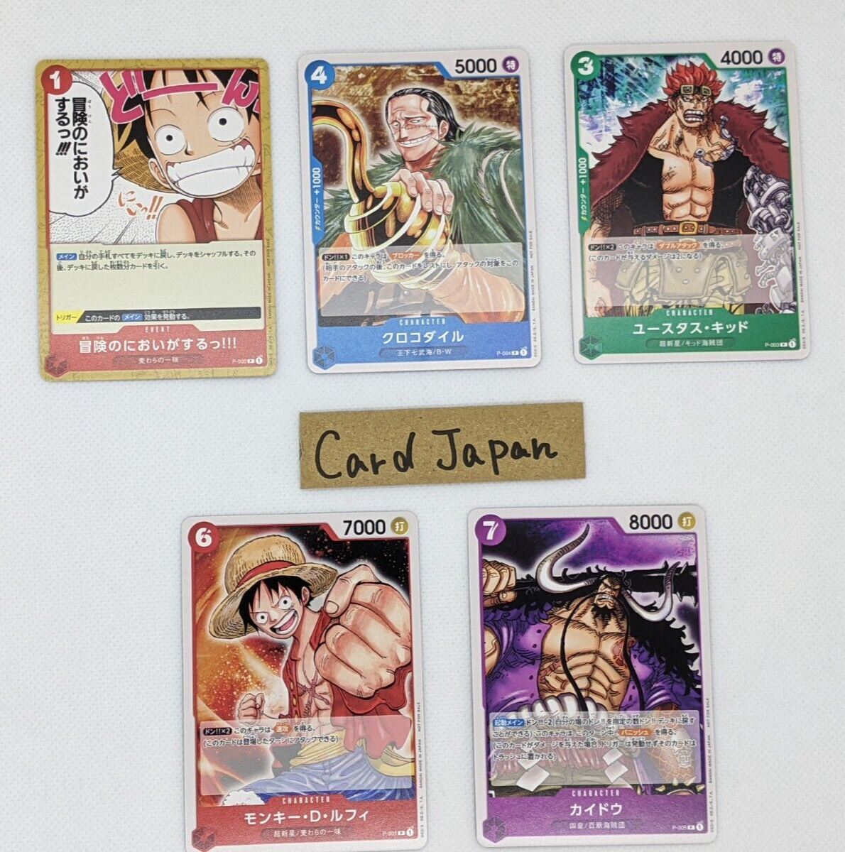 Promotion Pack Vol.1 Complete Set/P-001 Luffy Promo 2022 ONE PIECE