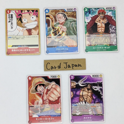ルフィ：プロモーションパックVol.1 P-001 PSA10 Promotion Pack Vol.1 Complete Set/P-001 Luffy Promo 2022 ONE PIECE