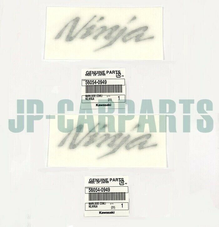 GENUINE KAWASAKI 2PCS NINJA SIDE COWLING MARKS 56054-0949 GENUINE KAWASAKI 2PCS NINJA SIDE COWLING MARKS 56054-0949