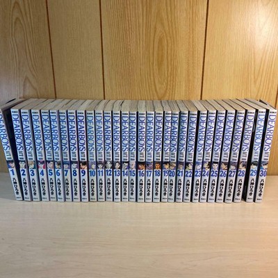 Dear Boys Act2 1 30 Manga Comic Set Hiroki Yagami Japanese Language Ebay Dear Boys Act2 1 30 Manga Comic Set Hiroki Yagami Japanese Language Ebay