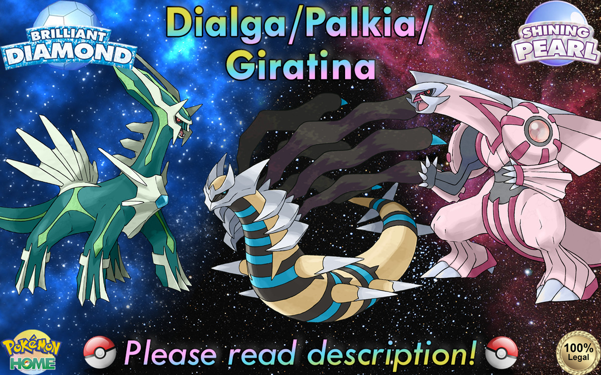 Pokemon HOME // Shiny Dialga Palkia Giratina 6IV (Instant Download) 