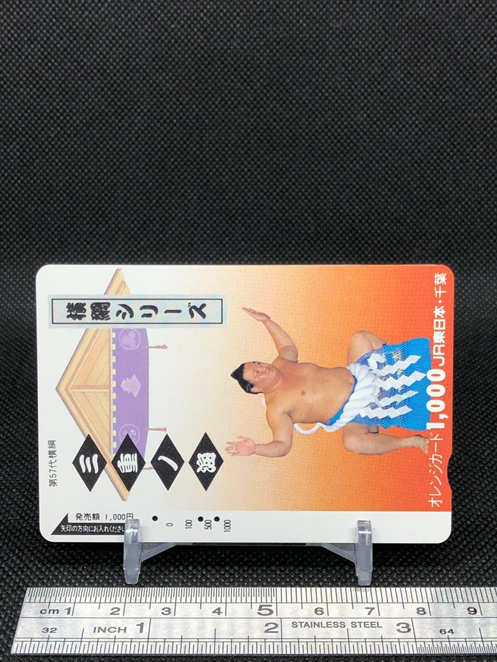 Mienoumi Yokozuna series used Orange Card Prepaid transportation Card Japan - Image 3 of 4