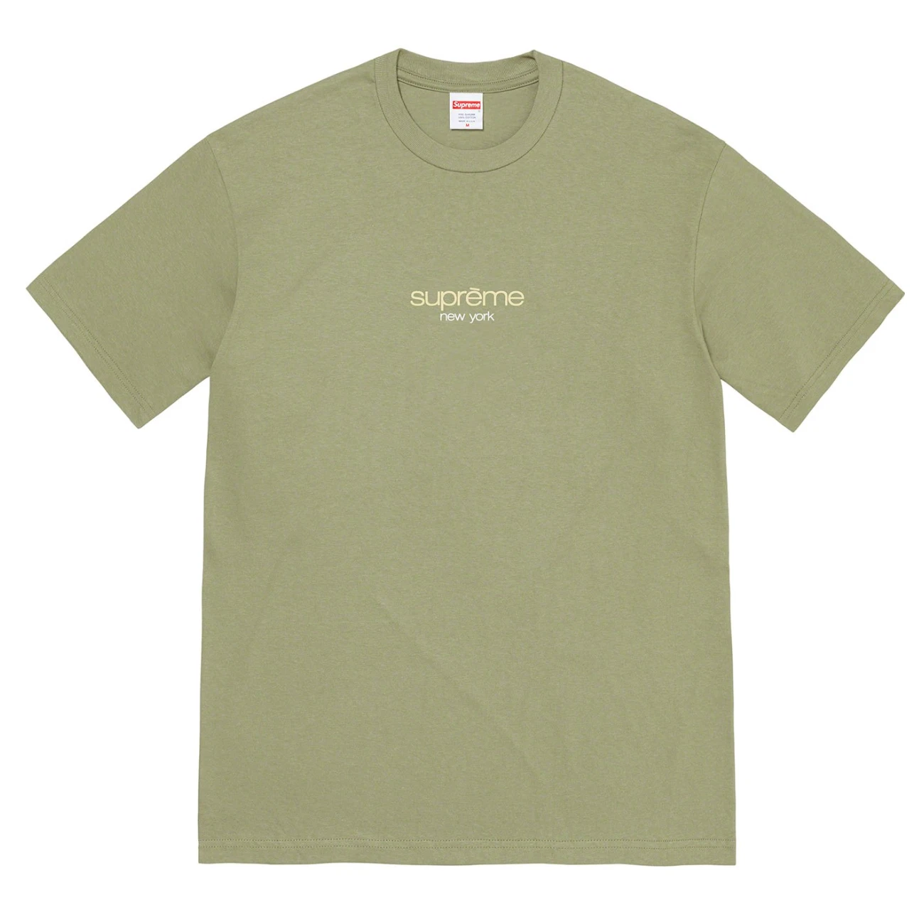 T shirt homme Supreme Classic logo neuf avec étiquettes vert olive clair L SS22 AUTHENTIQUE