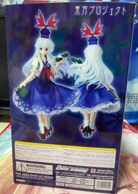 Touhou Project Keine Kamishirasawa Figure Clear Ver. With