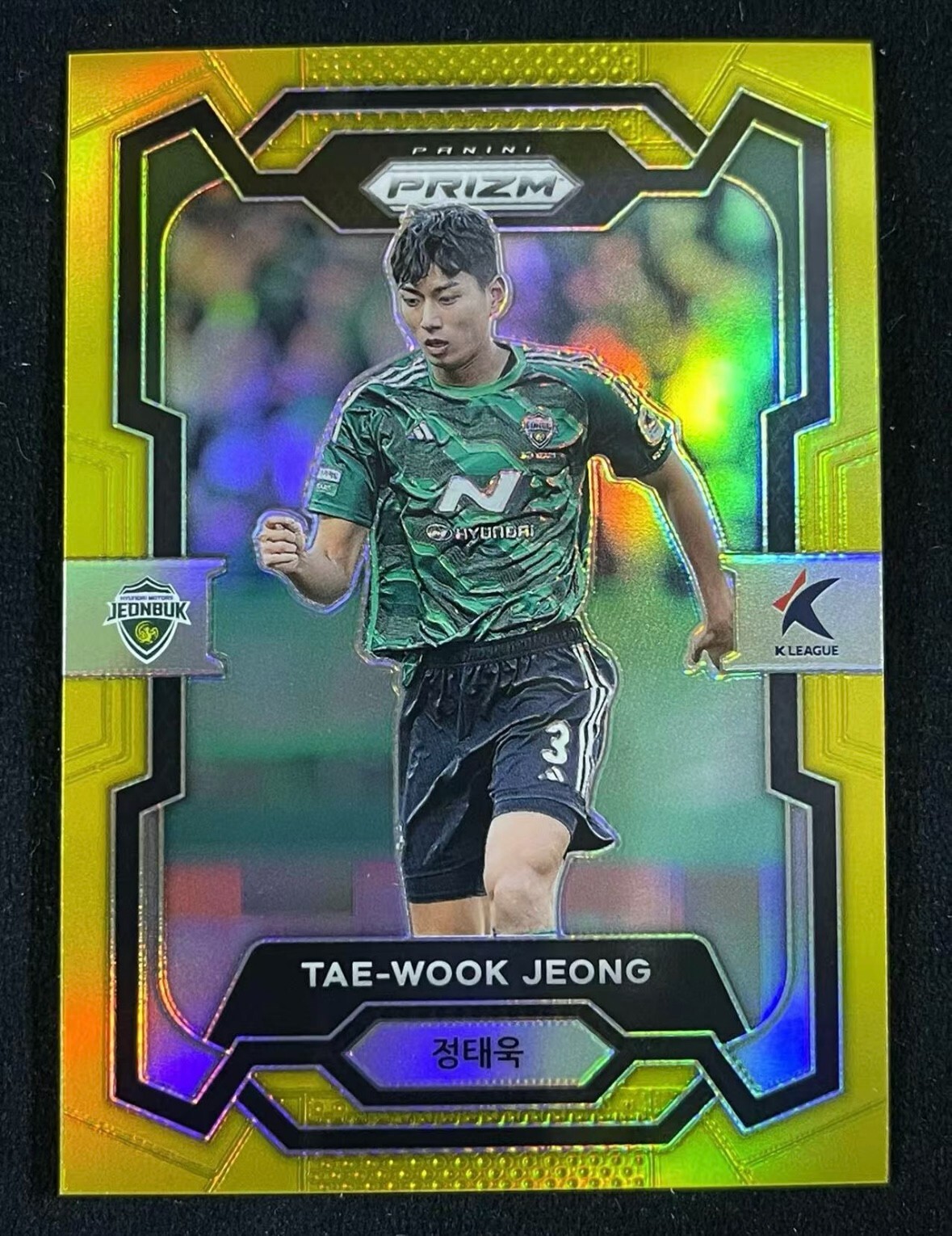 2024 Panini Prizm K League Soccer Tae-Wook Jeong 정태욱 Gold #08/10 No.44 Jednbuk