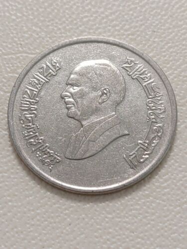 JORDAN 5 PIASTRES 1996 AH 1416 free UK post Kayihan Coins T102 - Afbeelding 2 van 2