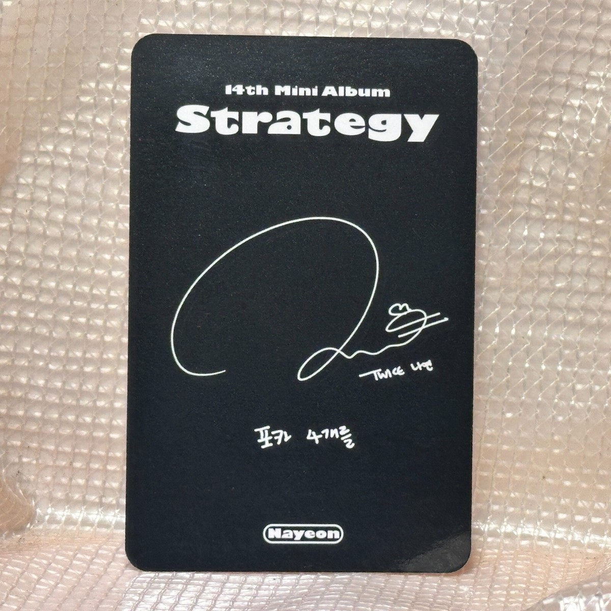 Nayeon Official Photocard Twice Strategy The 14th Mini Album