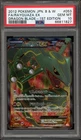 Pokemon Rayquaza EX Dragon Blade 1st Edition Japanese Full Art #056 PSA 10