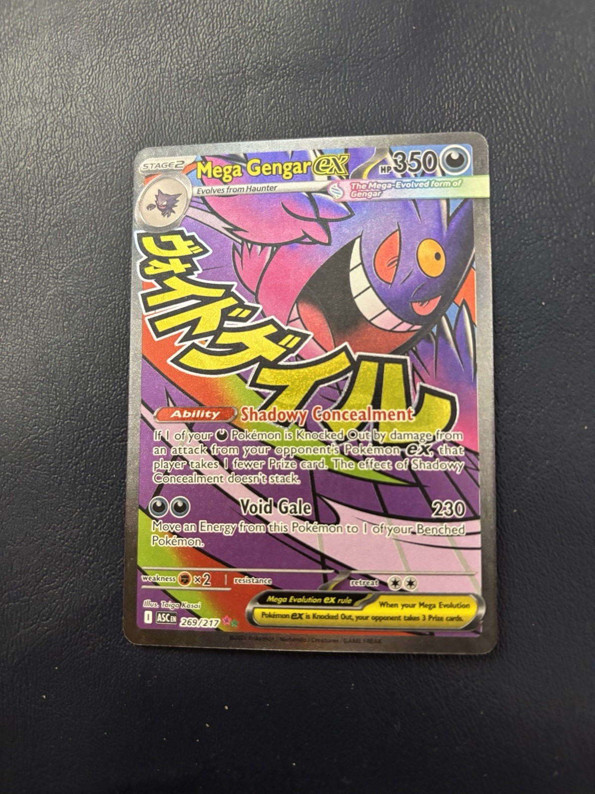 Mega Gengar ex 269/217 Ascended Heroes Pokemon TCG NM