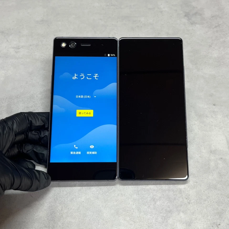 Axon M Z-01K Black Unlocked Docomo 64GB Android Cellular Mobile Phone Tested GD! - Image 2 of 4