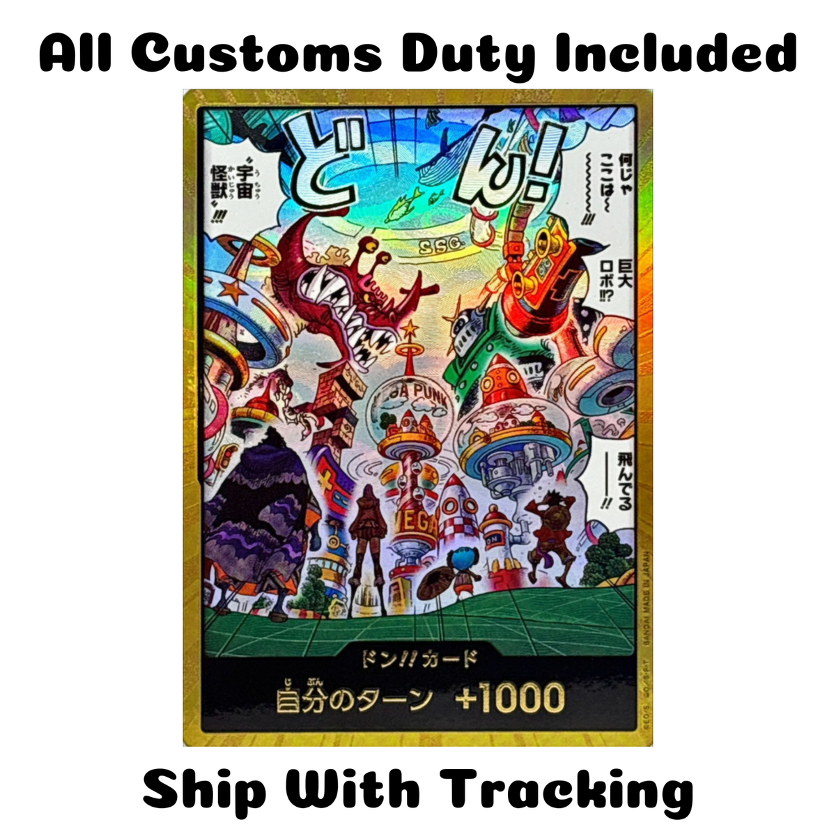ONE PIECE TCG JAPANESE EB04 Egghead Crisis Gold Don Card AUTHENTIC