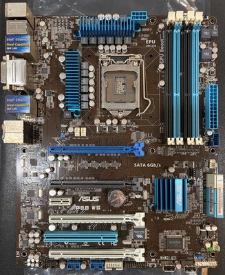 ASUS P8B75-M/CSM, LGA 1155/Socket H2, Intel (P8B75-M/CSM) Motherboard