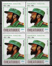 Mozambique,1988 Samora Machel, 1st President of  MNH block of 4 memorial stamp