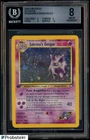 2000 Pokemon Gym Heroes 1st Edition #14 Sabrina's Gengar Holo R BGS 8 NM-MT