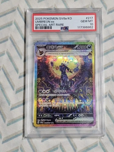 2025 Pokemon Korean Terastal Festival Umbreon #217 Special Art Rare PSA 10 Gem