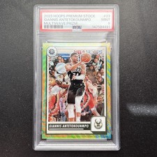 2023 Hoops Premuim Giannis Antetokounmpo Multiwave Prizm (CASE HIT)🔥 