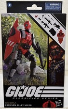 Crimson Alley Viper - G.I. Joe Classified  91 - New in Box