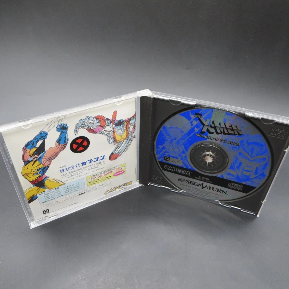 X Men Children of the Atom Sega Saturn with Spine Card and Manual Japan Version - Image 3 of 4