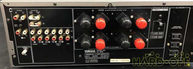 YAMAHA Integrated Amplifier AX-892 AC100V Working Properly YAMAHA Integrated Amplifier AX-892 AC100V Working Properly