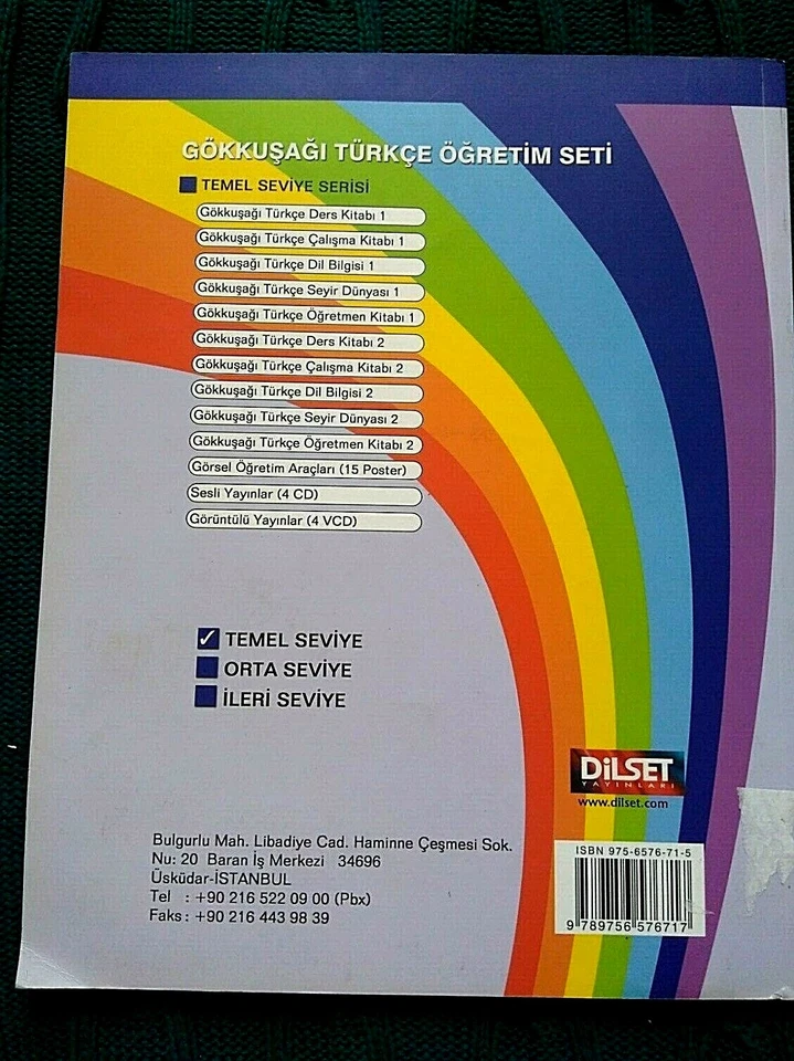 Gokkusagi Turkce Ders Kitabi 2  (Turkish) VERY GOOD FREE SHIPPING IN AUSTRALIA - Image 2 of 2